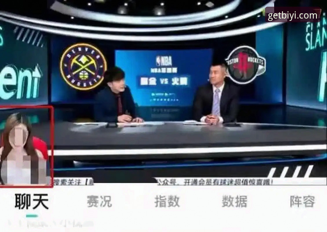 资深用户分享必一体育APP正版下载推荐与实战使用心得