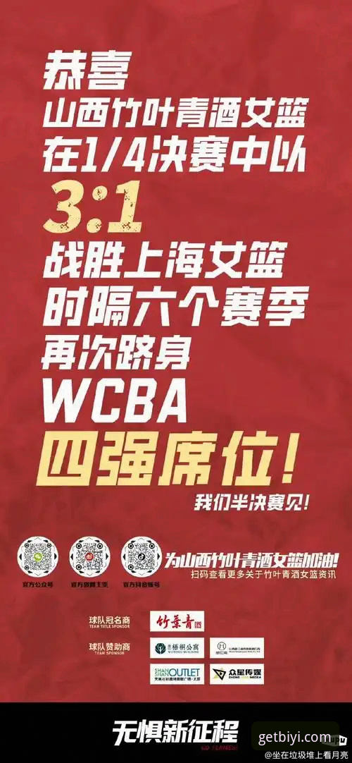 必一体育APP官方正版下载与使用详解