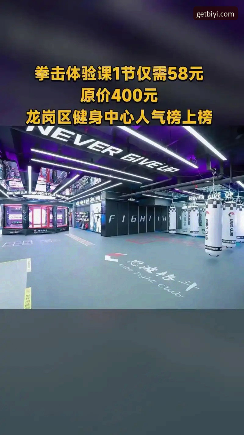 必一体育平台发布v3.5.1版本，官方下载渠道成用户关注焦点