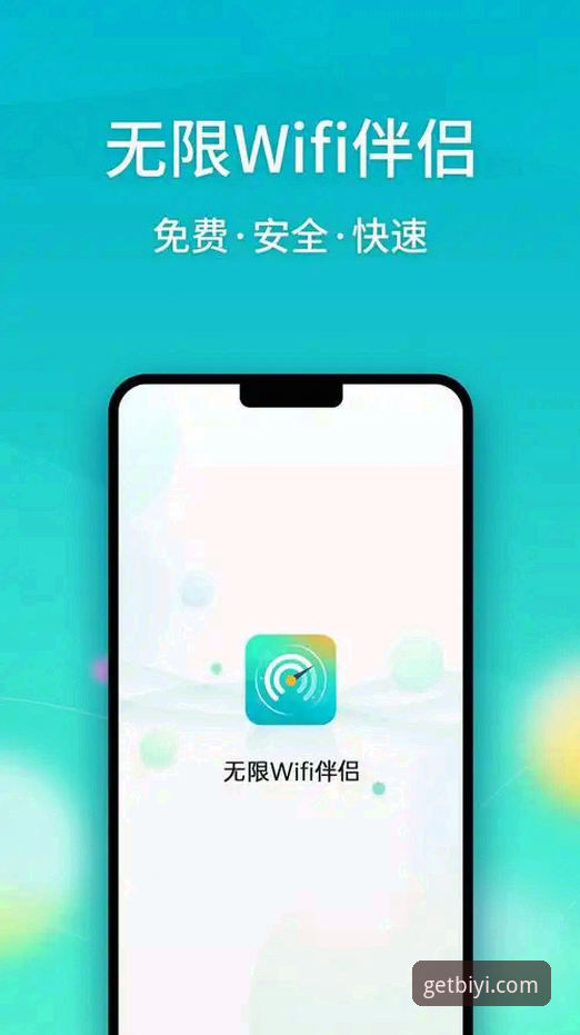 必一体育APP下载安装全流程评测：解决使用体验下载不了问题的实战指南