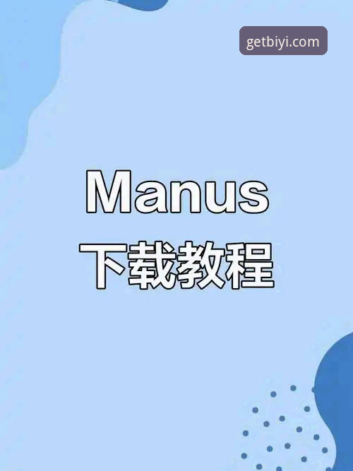 必一体育APP官方正版获取详解：安卓与苹果设备安装指南